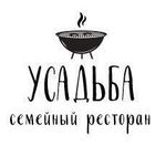 Profile Picture of Ресторан УСАДЬБА | Грузинская кухня | Санкт-Петербург (@usadba_resto.ru) on Instagram