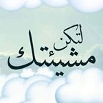 Profile Picture of RS (@raymond_saade) on Instagram