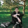 Profile Picture of алина мандарин (@brianmapsforu) on Tiktok