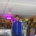 Profile Picture of Mauricio Halet (Chino) (@mauricio.halet.1) on Facebook