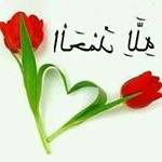 Profile Picture of AMINA KHAMIS HAMAD (@hamadaminakhamis) on Instagram