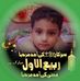 Profile Picture of Saad Adeel (@Saad-Adeel) on Facebook