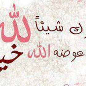 Profile Picture of Gomaa Mohamed (@gomaamohamed790) on Pinterest