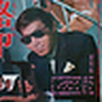 Profile Picture of lunchroommanners (@lunchroommanners) on Flickr