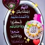 Amin Wert - Facebook Profile Picture of Amin Wert (@amin.wert.79) on Facebook