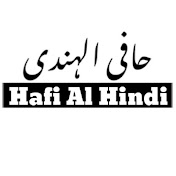 Profile Picture of Hafi Al Hindi (@hafialhindi1597) on Youtube