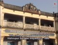 Profile Picture of Ramsharan College of Musicon Wikipedia