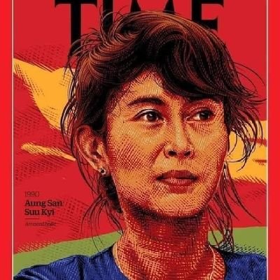 Soe Myat Naing - Twitter Profile Picture of Soe Myat Naing (@SoeMyatNaing16) on Twitter