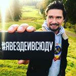 Profile Picture of Konstantin Ivanov (@ivanov.konst) on Instagram