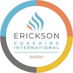 Profile Picture of Эриксоновский Коучинг (@erickson_coaching) on Instagram