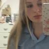 Profile Picture of leah (@leahnicholls) on Tiktok