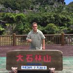 Profile Picture of robert jacobson (@robert_a_jacobson) on Instagram