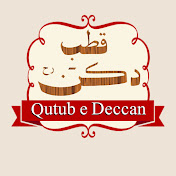 Profile Picture of Qutub E Deccan (@qutubedeccan1648) on Youtube