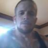 Profile Picture of daniel geer (@@danielgeer8) on Tiktok