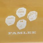 Profile Picture of 은수✖️은우 | 𝑩𝒆𝒏𝒋𝒂𝒎𝒊𝒏 & 𝑬𝒍𝒊𝒋𝒂𝒉 (@benjamin.eunsu) on Instagram