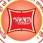 Profile Picture of Anuj Garg Coaching (@anujgargcoaching1647) on Youtube