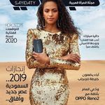 Profile Picture of Leanne schroeder (@leanne.schroeder53) on Instagram