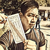Profile Picture of Robert Liao (@robertliao) on Flickr
