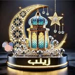 Profile Picture of Zaynb Sayed (@Zaynb-Sayed) on Facebook