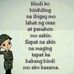 Profile Picture of Aj Ladesma (@aj.ladesma.5) on Facebook