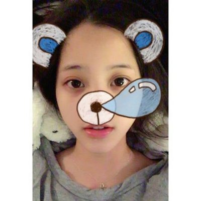 Profile Picture of Alison Yu (@Phoebechew1Yu) on Twitter