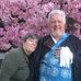 Profile Picture of Antoinette Brenion (@Antoinette1951) on Facebook
