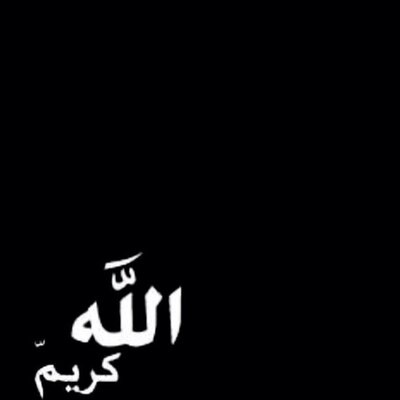 Profile Picture of تم حذف هذا الحساب (@rolf_al3jmi) on Twitter