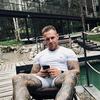 Profile Picture of Johncognito (@@johncognito) on Tiktok