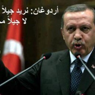 Profile Picture of Eng Tamer Hamed (@tamerhamed7) on Twitter