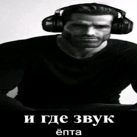 Profile Picture of Brad Bren (@bradbren) on Tiktok