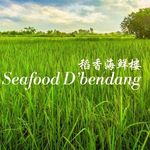 Profile Picture of Seafood D'bendang (@seafooddbendang) on Instagram