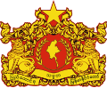 Profile Picture of Pyidaungsu Hluttawon Wikipedia
