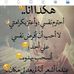 Abdullatif Alshawi - Facebook Profile Picture of Abdullatif Alshawi (@abdullatif.alshawi.5) on Facebook