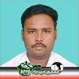 Profile Picture of Mohammed Yacoob. M (@Mohamme15125840) on Twitter