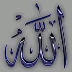 Profile Picture of Maham Asif (@maham.asif.675268) on Facebook