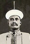 Profile Picture of Muhammad Shamsuddeen III - Wikipediaon Wikipedia