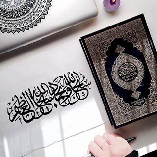 Profile Picture of Wajeeha Ansari (@wajeeha.insari.1) on Facebook