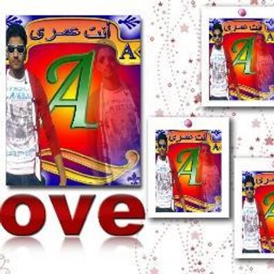 Profile Picture of Michael Ayad (@MichaelAyad11) on Twitter