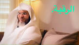 Profile Picture of   Zahra Mohammed... (@userh16jkruua0) on Tiktok