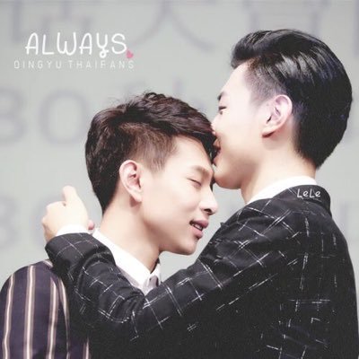 Profile Picture of AlwaysQingYu_TH (@AlwaysQingYuTH) on Twitter