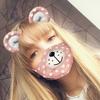 Profile Picture of Emily joyce (@@xitzemilyjoycex) on Tiktok