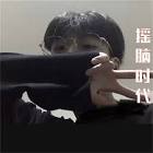 Profile Picture of   Fei & Miao Yan... (@feiandmiao) on Tiktok