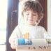Profile Picture of Jared Adam Jonas (@@JaredAJonas) on Twitter