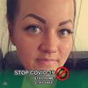 Profile Picture of Marlene Wilhelmsen (@@marlenewilhelmsen) on Tiktok