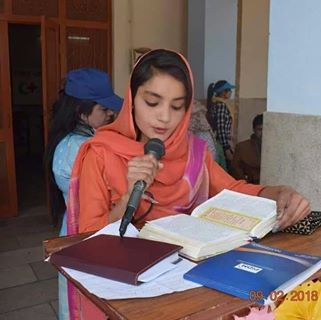 Profile Picture of Hina Mehak (@joseph.daniel.902604) on Facebook