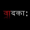 Profile Picture of Bishnupriya_Texport (@sabrina.stringer) on Tiktok