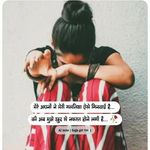 Profile Picture of Rajendra prasad (@rajendar.prssad70) on Instagram