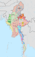 Profile Picture of Myanmar conflicton Wikipedia