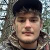 Matthew Winans915 - Tiktok Profile Picture of Matthew Winans915 (@matthewwinans915) on Tiktok