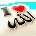 Profile Picture of Paul Anees (@paul.anees.98) on Facebook